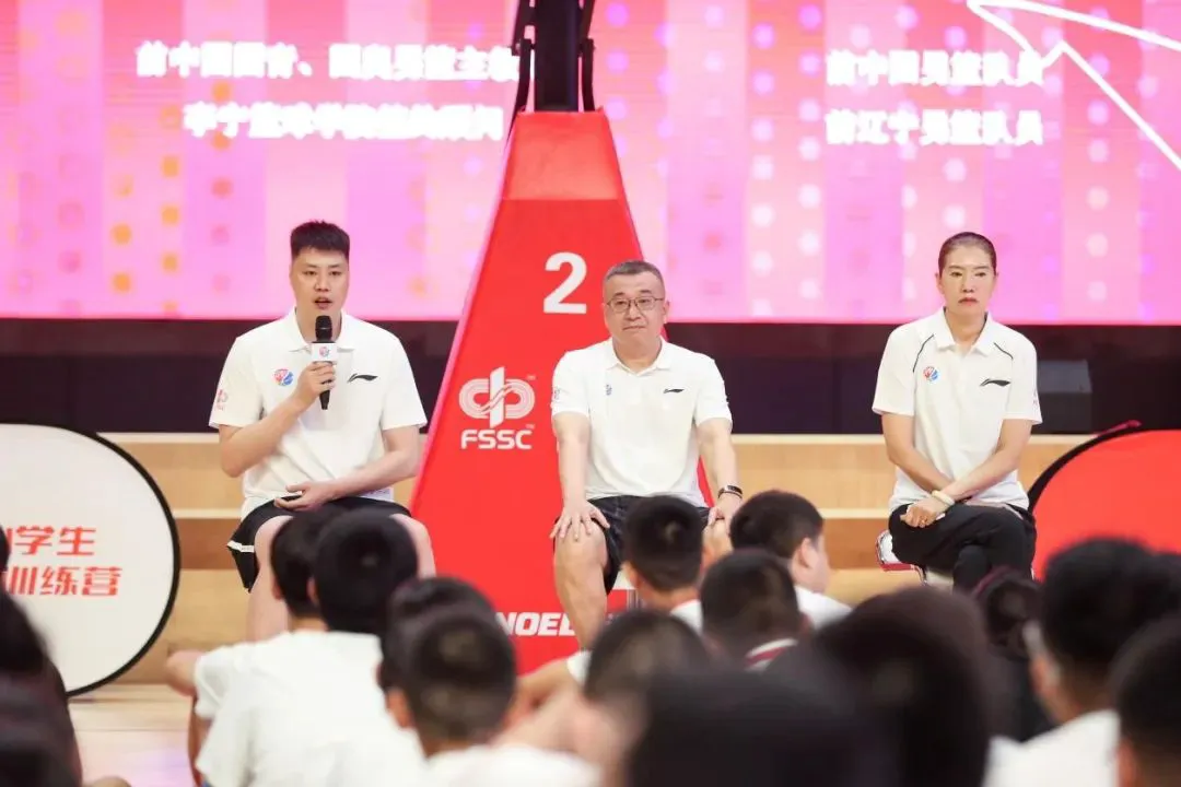 如何通过数据分析优化篮板训练效果?_1