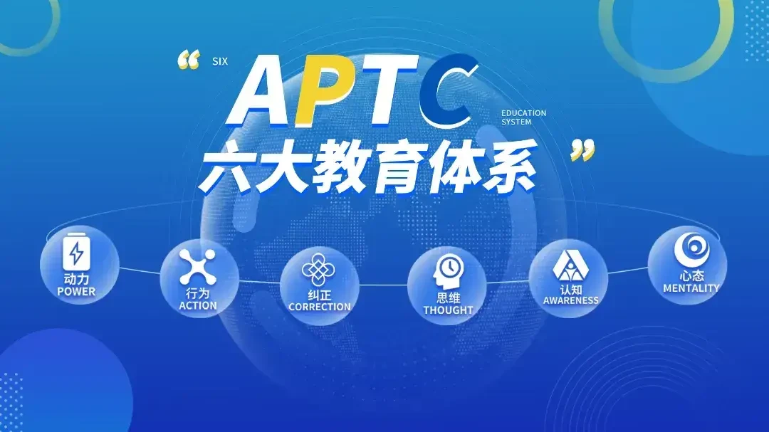 为替补球员提供更好的恢复和康复方案_2